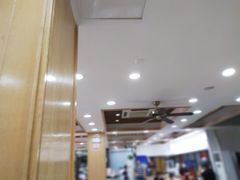 大堂-老盛兴汤包馆(大华二路店)