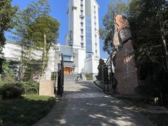 -大渡口区义渡公园