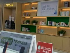 -中国移动通信集团上海有限公司(长寿路店)