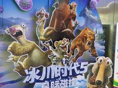 -万达影城(安吉万达广场IMAX店)