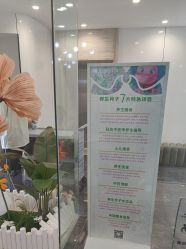-安心妈妈月子中心(高新店)