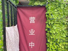 -大学路8号炸串(大学路十四号院店)