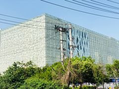 -红星美凯龙(山东全球家居1号店)