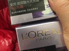 -上海置地广场(南京东路店)