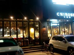 -七若滋动物奶油生日蛋糕(北苑店)