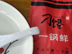 -津武刁馋一锅出(双街店)