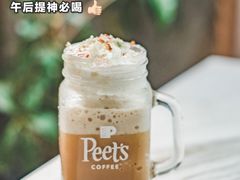 咖啡爽冰乐-Peet's 皮爷咖啡(东湖路手作店)