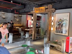 -新渝城·始于2000年(淘金店)
