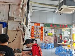 -渔记茶餐厅(渔村店)