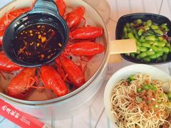 -巴厘龙虾·榜首油焖大虾(音乐学院·沿江酒馆店)