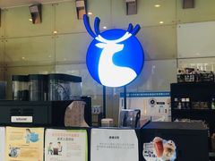 -瑞幸咖啡(数码01大厦店)