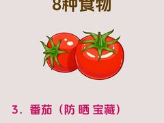 -爱齿尔口腔医院(中南院)