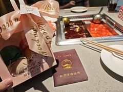 -海底捞火锅(八佰伴店)