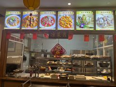 -蒋记私家汤(文化城一分店)