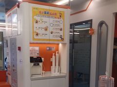 -极橙儿童齿科矫正中心(奥城店)