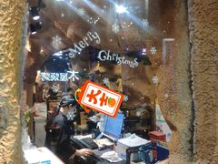 -愿者上钩(龙华华润万家店)