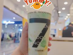 -7分甜(尹山湖歌林公园店)