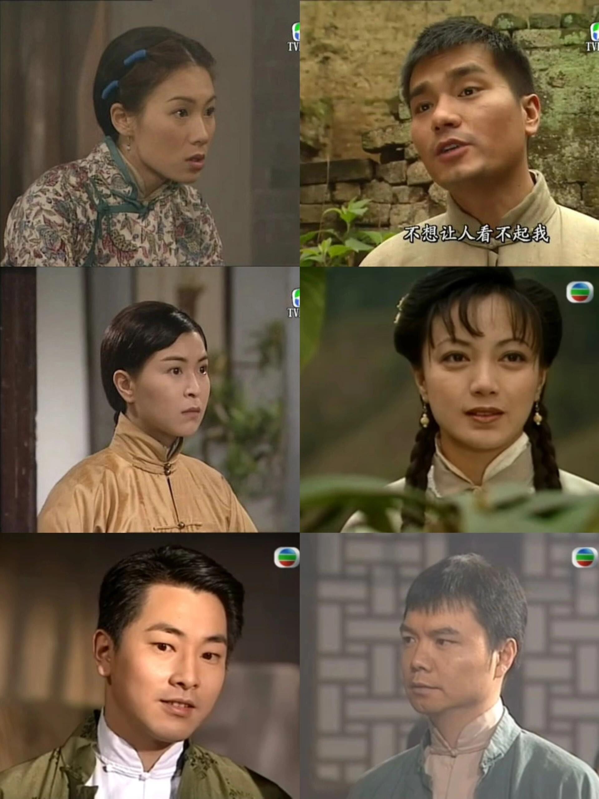 87港剧推荐75tvb经典民国家族剧6015