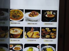 -来小酌·长安酒家(翠庭大厦店)