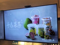 -雾鲜(KKMALL店)