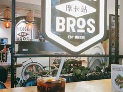-Moka Bros 摩卡站(西单大悦城店)