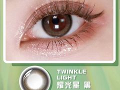 -宝视达眼镜(公园道店)