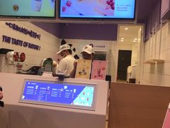 -一只酸奶牛(东方广场店)