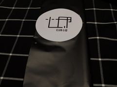 -心邸·庆宴(雅宝城店)