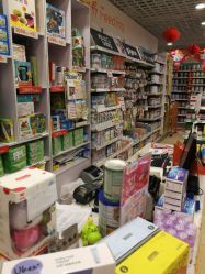 -乐友孕婴童(勒泰中心店)