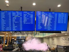 -鴻瑞興面馆(保利时光里店)