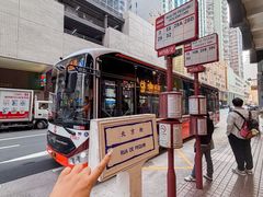 -滋味满屋美食坊(上海街店)