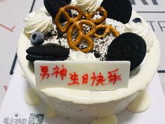 -维尔纳斯·生日蛋糕动物奶油冰淇淋蛋糕(人大店)