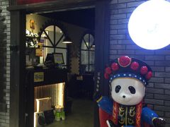 门面-成都玉林串串香(世纪港湾店)