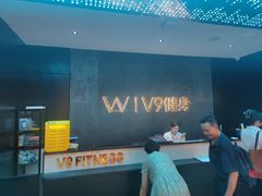 -苏宁广场·城市奥特莱斯(天府立交店)