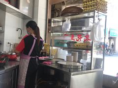 -思北花生汤