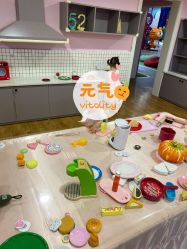 -多元宝贝世界(曲江彩虹谷店)