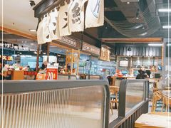 自助取餐区-渔米丰·广府鱼汤米线(光明广场店)