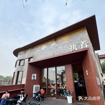顺德｜在发电站旁边喝咖啡️