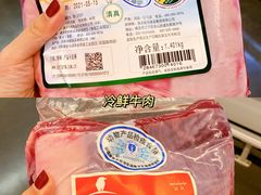 -麦德龙(青羊店)