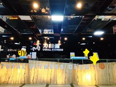 -力美健健身俱乐部(金碧店)