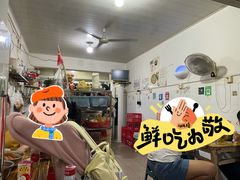 -胖子水煮(铁路三村无任何分店)