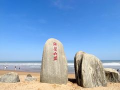 -巧克力渔家.小船海鲜家常菜(万平口店)