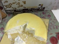 -OL’s Cake鲜荟千层(东风中路店)
