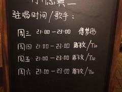 -Nirvana Cafe&Bar(北仓文创街区店)