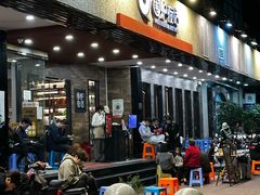 -围炉夜话·潮汕卤水火锅(榕江店)