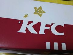 -肯德基(花园店)