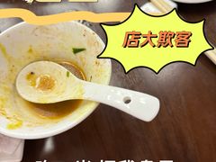 -潮福城大酒楼·潮粤菜·港式点心(阳光城店)