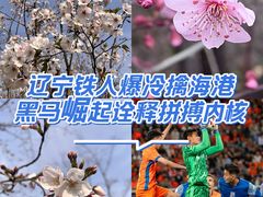 -上海体育场