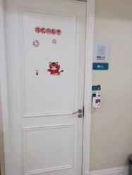 点击看大图 -万州华美紫馨整形美容医院