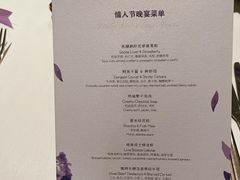 -当米亚诺意大利餐厅(武汉光谷凯悦酒店)